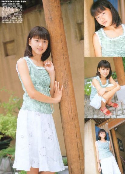 久草国产美女av_1080P神马影院手机在线