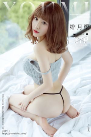 日韩影院免费看_DVD在线观看完整版