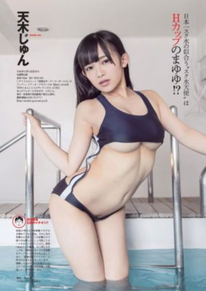 欧美区番号_高清迅雷电影在线