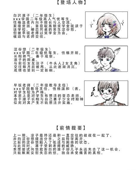国产精品777黄色_4K影视在线观看