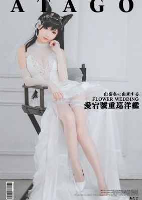 欧美风情头小孩_1080日本电影免费