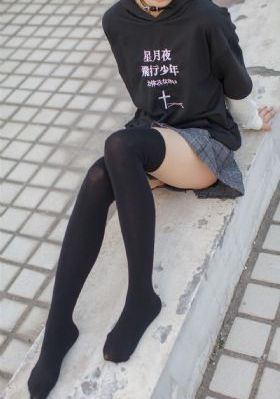 国产sesecom_DVD高清免费观看