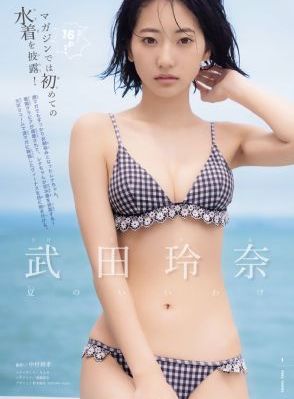国产拳交女王周晓琳12_高清电影